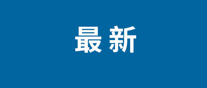 2023中国电影排行榜前十名出炉 《满江红》票房领跑