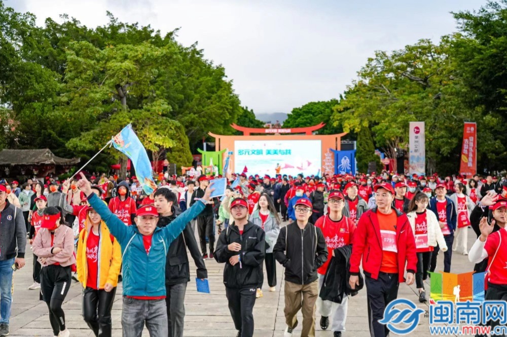 5000人参与！第五届海丝泉州古城徒步穿越活动开启