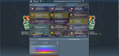 CSGO开箱模拟器地址在哪 csgo开箱模拟器网站在线入口