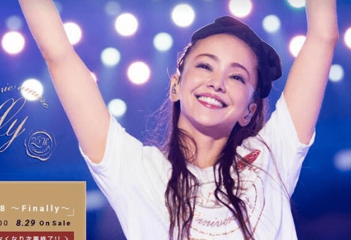 日本传奇歌手安室奈美惠音乐全网下架 或出于版权问题