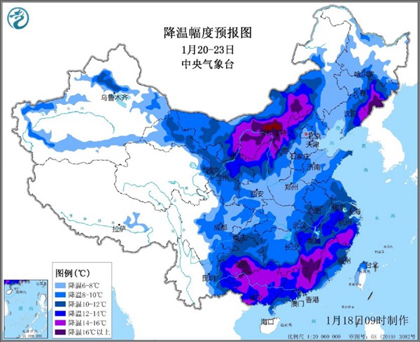 今年首场寒潮“冻”真格：气温大逆转！最新全国天气预报