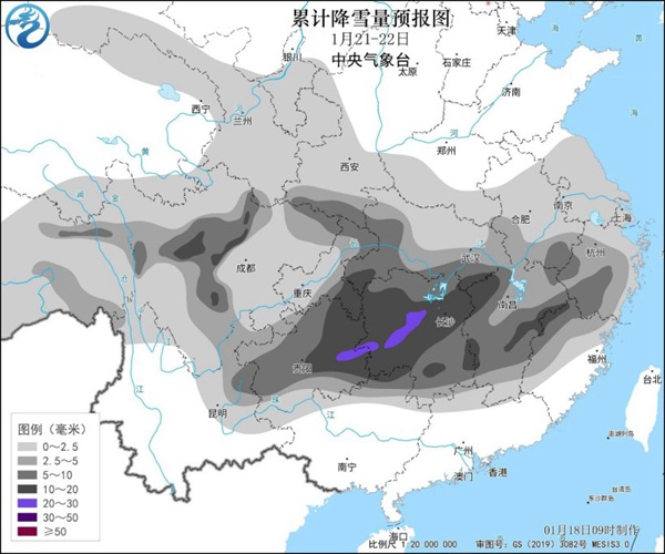 今年首场寒潮“冻”真格：气温大逆转！最新全国天气预报