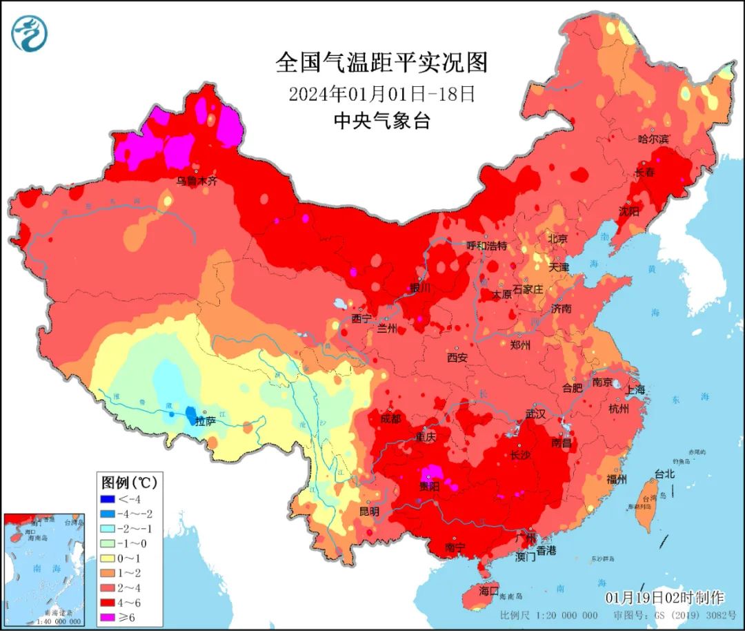 中央气象台：2024年首场寒潮会有多大影响？