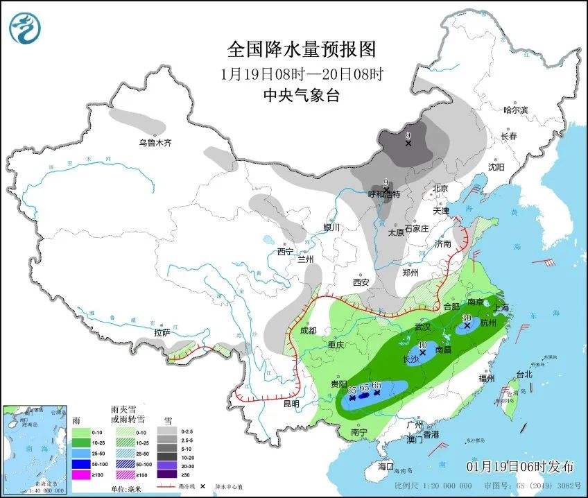 中央气象台：2024年首场寒潮会有多大影响？