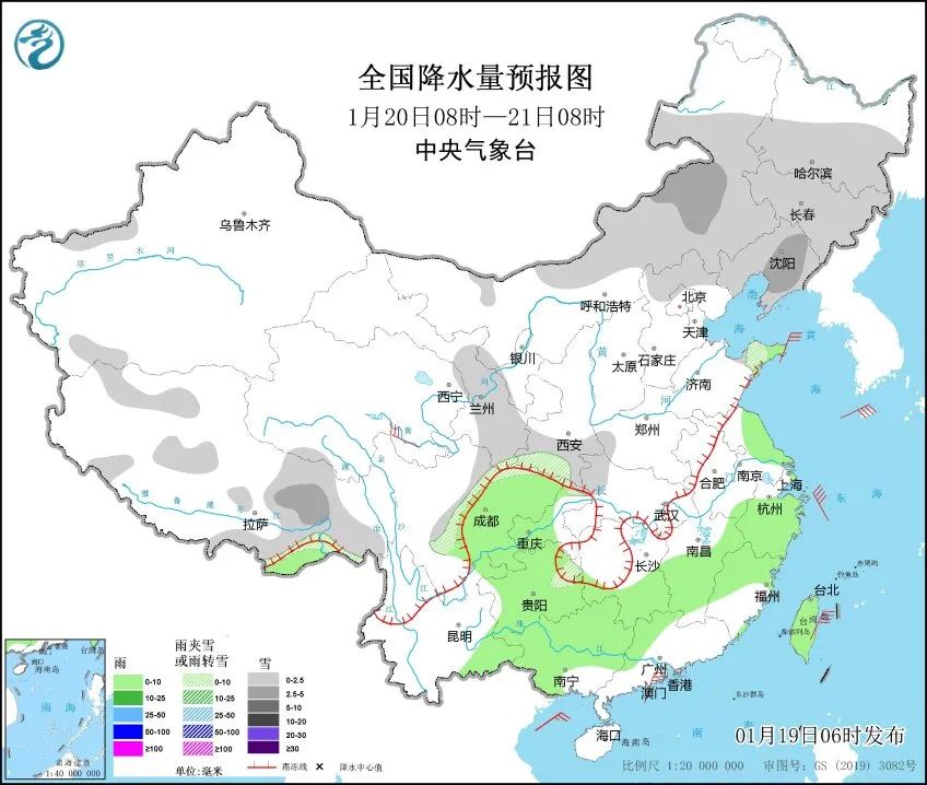 中央气象台：2024年首场寒潮会有多大影响？