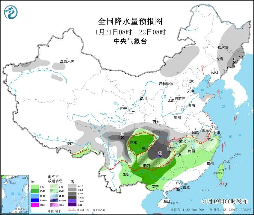 中央气象台：2024年首场寒潮会有多大影响？