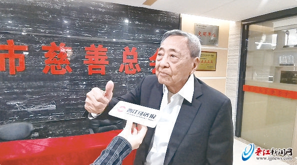 荣获“晋江市慈善家”称号 陈祖昌：很荣幸成为首批捐款的人