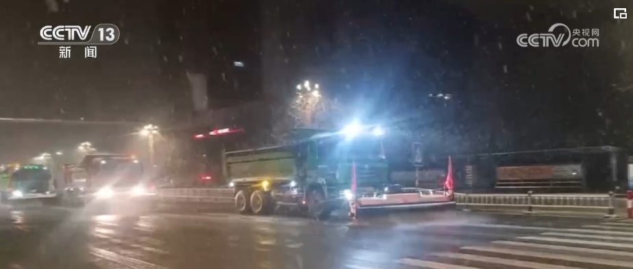 应急管理部门加强救灾救助准备 协助指导低温雨雪冰冻灾害应对工作