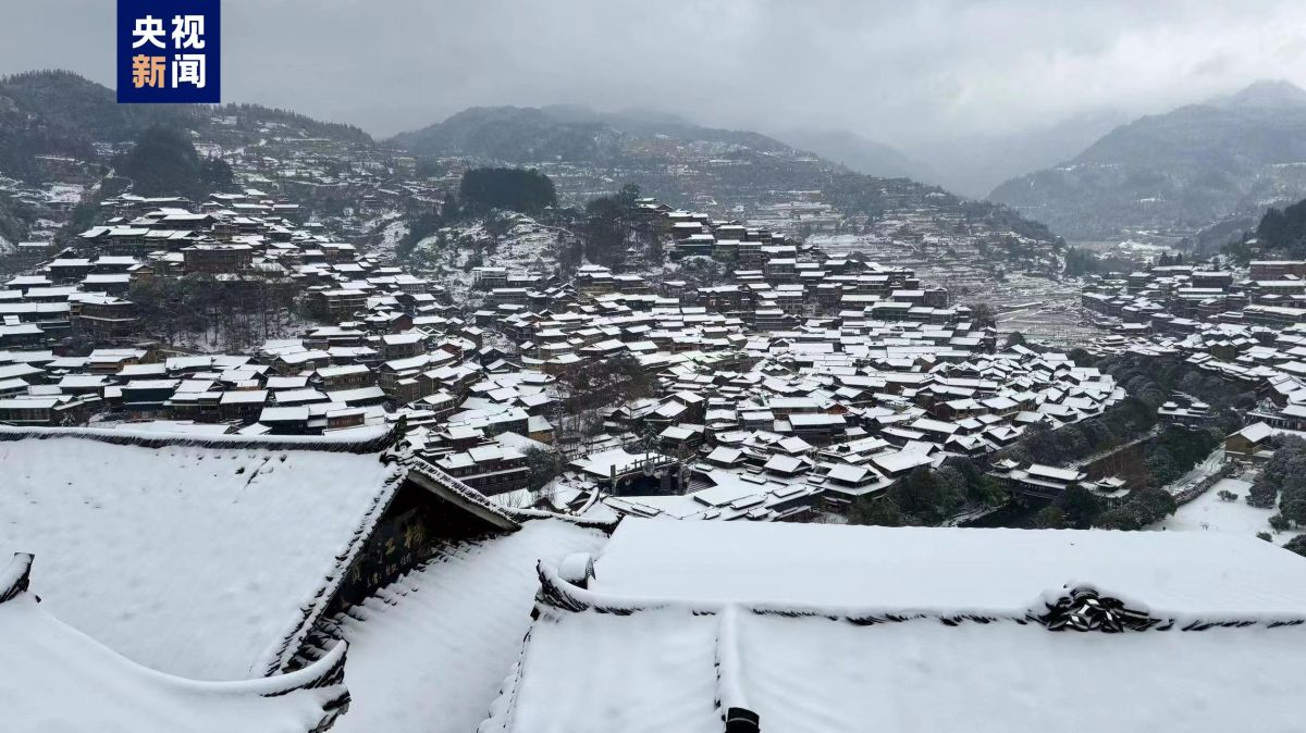 贵州多地出现降雪 8个区县积雪深度超过10厘米