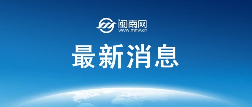 今天国际金价最新行情趋势未来走势 12月12日黄金回收交易实时价格查询