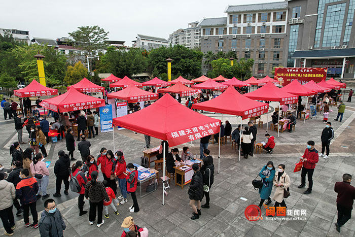 上杭： 聚力项目建设，跑好虎年“第一棒”