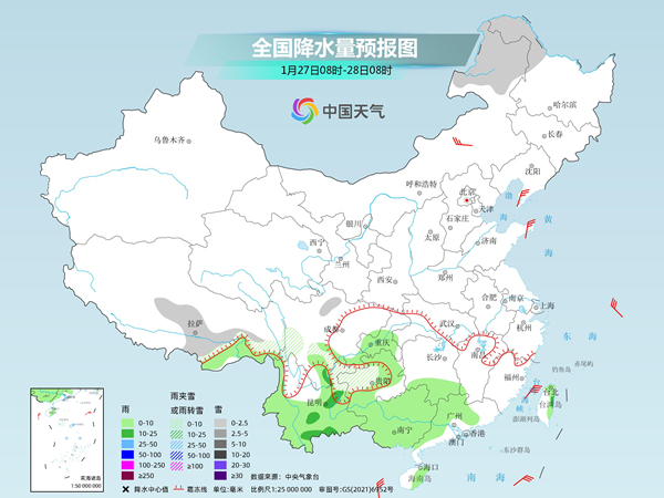 今明两天全国大部持续升温 江南华南降水频繁