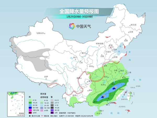 今明两天全国大部持续升温 江南华南降水频繁