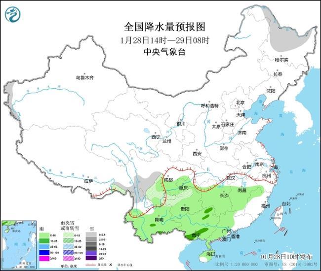 春运期间天气预报：31日起中东部地区将迎大范围雨雪天气过程