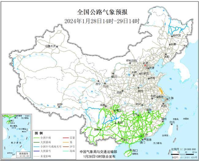 春运期间天气预报：31日起中东部地区将迎大范围雨雪天气过程