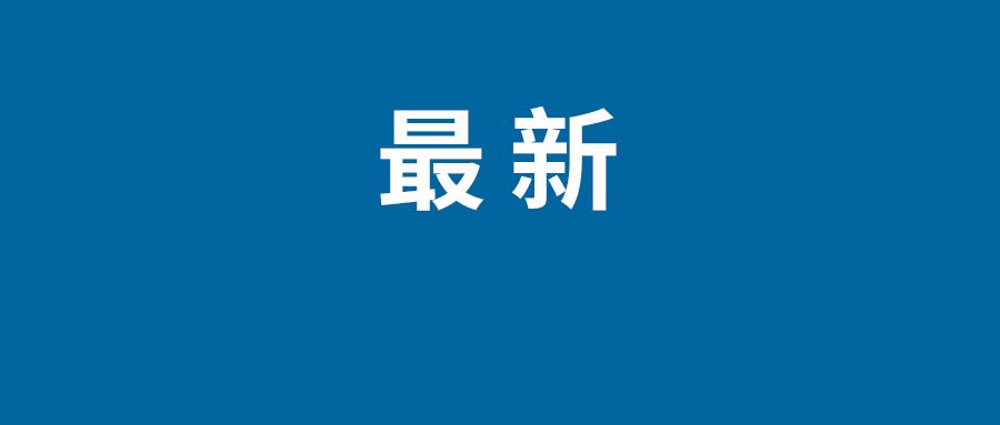 1月新番动画片单列表  2023年1月动画新番播放时间表