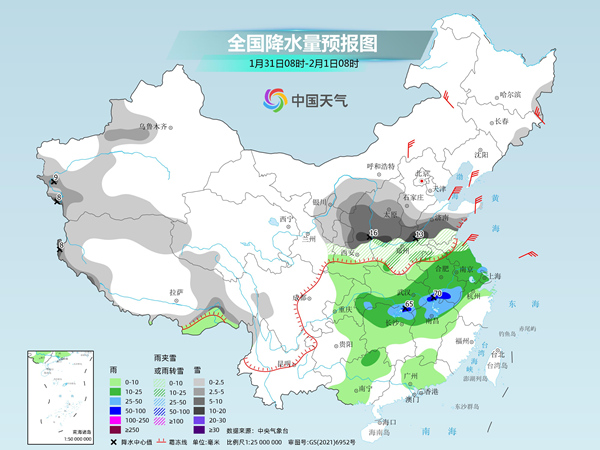 今明天南方雨水增多增强 31日中东部将迎今冬来最大范围雨雪过程