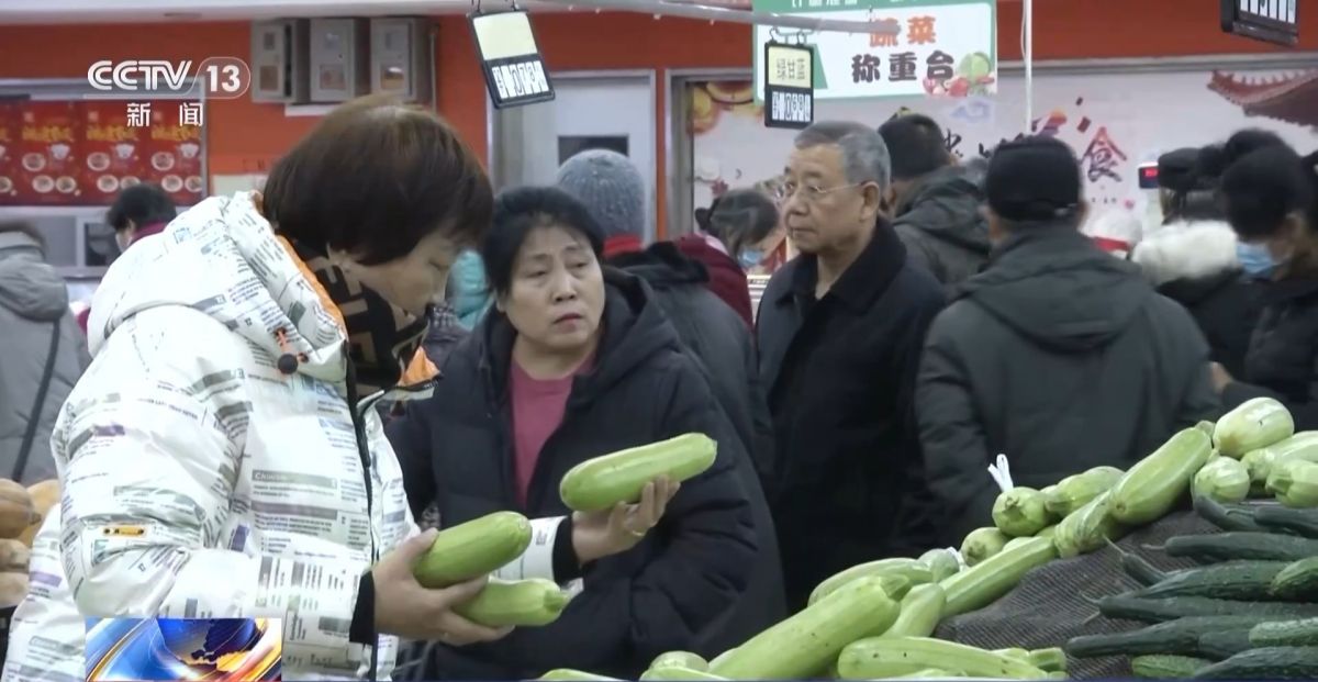 农业农村部：“菜篮子”产品供应总量充足 市场购销两旺