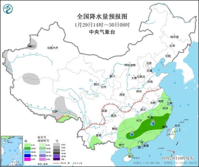 2024春运公报：1月31日起中东部地区将现大范围雨雪冰冻天气