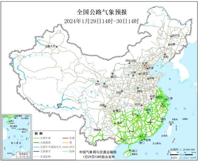 2024春运公报：1月31日起中东部地区将现大范围雨雪冰冻天气