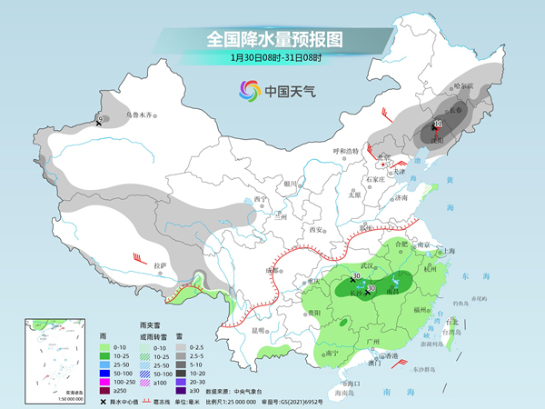 10省将现暴雪或大暴雪 多地冷暖反差大 最新全国天气预报