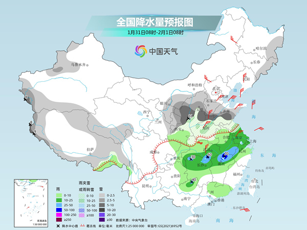 10省将现暴雪或大暴雪 多地冷暖反差大 最新全国天气预报