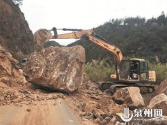 省道312线安溪长坑乡云集村附近路段降雨